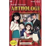 Rumiko Takahashi Anthology 1: Primal Needs [USA] [DVD]