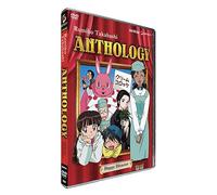 Rumiko Takahashi Anthology #2 - Rumiko Takahashi Anthology 2: Happy Disaster [USA] [DVD]