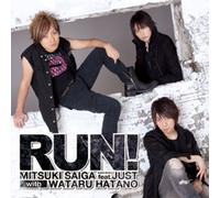 Run!