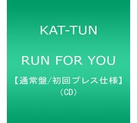 RUN FOR YOU(通常盤/初回プレス仕様)