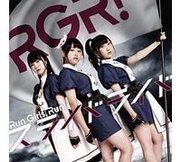 RUN GIRLS.RUN! - Slide Ride (Cd/Dvd)