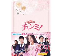Run Jang Mi Box 1 [DVD de Audio]