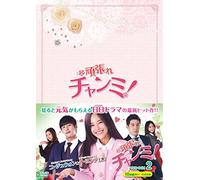 Run Jang-Mi Dvd-Box 2 [DVD de Audio]