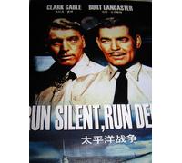 Run Silent, Run Deep