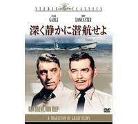 Run Silent.Run Deep [DVD de Audio]