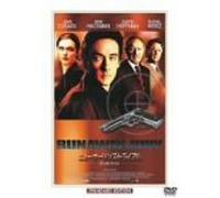 Runaway Jury [03/E, J/Dd & Dts5. 1 [Alemania] [DVD]