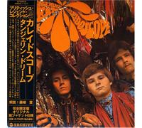 Running Man, the - The Running Man [Import]