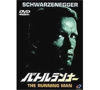 Running Man, the [Vista] [Alemania] [DVD]