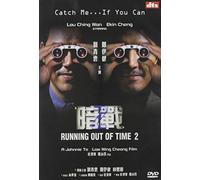 Running Out Of Time 2 [Edizione: Hong Kong] [USA] [DVD]