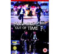 Running Out Of Time 2 (Subtitled And Dubbed) (DVD) [2002] [Francia]