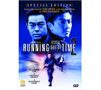 Running Out of Time 2 [USA] [DVD]