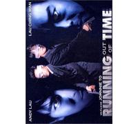 Running Out of Time [Francia] [DVD]