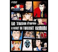 Rupan : le tresor d'harimao ; le secret du twilight gemini [Francia] [DVD]