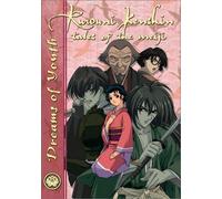 Rurouni Kenshin: Dreams of Youth [Reino Unido] [DVD]