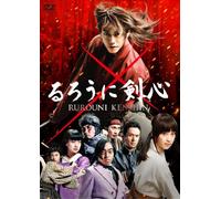 Rurouni Kenshin [DVD de Audio]