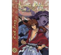 Rurouni Kenshin: End Song [Reino Unido] [DVD]