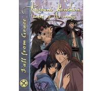 Rurouni Kenshin: Fall From Grace [Reino Unido] [DVD]