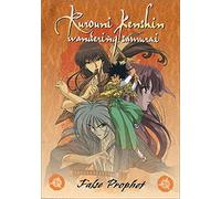 Rurouni Kenshin: False Profit [Reino Unido] [DVD]