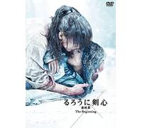 Rurouni Kenshin Final Chapter The Beginning Regular Edition DVD