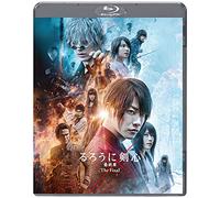 Rurouni Kenshin Final Chapter The Final Regular Edition [Blu-ray]