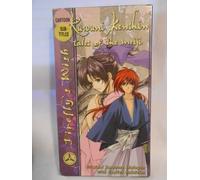 Rurouni Kenshin: Firefly's Wish [USA] [VHS]