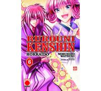 RUROUNI KENSHIN HOKKAIDO 6 | Kaworu Kurosaki, Nobuhiro Watsuki