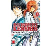 RUROUNI KENSHIN HOKKAIDO 9 | Kaworu Kurosaki, Nobuhiro Watsuki