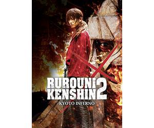 Rurouni Kenshin: Kyoto Inferno [Edizione: Regno Unito] [Reino Unido] [DVD]