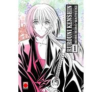 Rurouni Kenshin: La Epopeya del Guerrero Samurái 1
