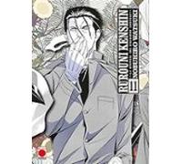 Rurouni Kenshin: La Epopeya Del Guerrero Samurai 11