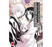 Rurouni Kenshin: La Epopeya del Guerrero Samurái 14