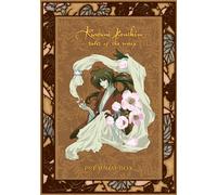 Rurouni Kenshin Miji Era Premium Box [USA] [DVD]