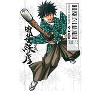 Rurouni Kenshin. Perfect edition (Vol. 20) (Classic)