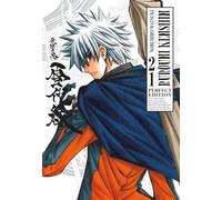 Rurouni Kenshin. Perfect edition (Vol. 21)