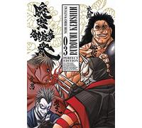 Rurouni Kenshin. Perfect edition (Vol. 3)