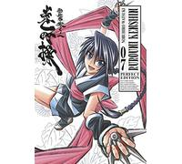 Rurouni Kenshin. Perfect edition (Vol. 7)