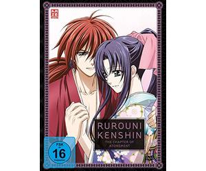 Rurouni Kenshin - The Chapter of Atonement - OVA [Alemania] [DVD]