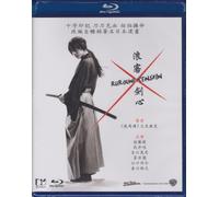 Rurouni Kenshin [USA] [Blu-ray]