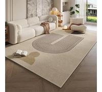Rururug Alfombra Moderna Grande Salón Antideslizante Fácil de Limpiar Diseño Utilizado para Dormitorio,Comedor,Habita Líneas Geométricas Abstractas Marrones 170 x 240 cm