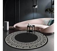 Rururug Alfombras Salón Grandes Redonda Alfombra Decorativa Estilo Chino Retro patrón Simple geométrico Blanco y Negro Alfombra Antideslizante Junto A La Cama para Niños ø 140CM