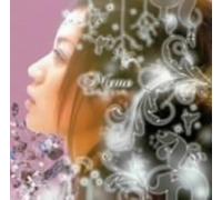 Rurutia - Meme (+Bonus)