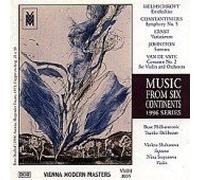 Ruse Philharmonic Orchestra Bulgaria - Music From 6 Continents