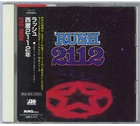 RUSH - 2112 - RARE JAPAN EDITION WITH OBI
