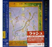 Rush - Snakes & Arrows
