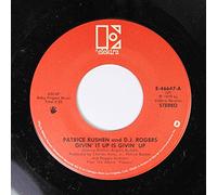 Rushen Patrice - Forget Me Nots