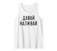 Rusia Fiesta Decir Vodka para Bebedores De Alcohol Rusos Camiseta sin Mangas