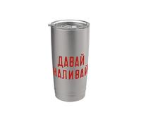 Rusia Fiesta Decir Vodka Para Bebedores De Alcohol Rusos Vaso térmico de acero inoxidable de doble pared