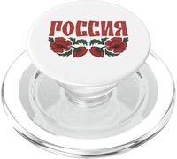 Rusia Ruso Flor Roja Amapolas Escarlata PopSockets PopGrip para MagSafe