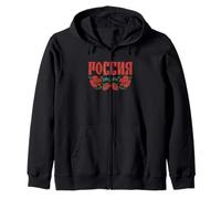 Rusia Ruso Flor Roja Amapolas Escarlata Sudadera con Capucha