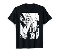 Rusia tsoi viktor músico compositor líder actor guitarra Camiseta